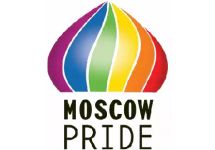 Логотип Гей-парада