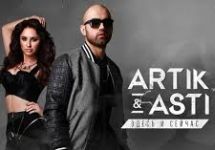 Обложка альбома Artik & Asti. Фото: artikonline.com