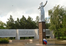 Мемориал в Анастасиевской. Фото: slavyansk.ru