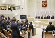 Заседание Совета Федерации. Фото: council.gov.ru