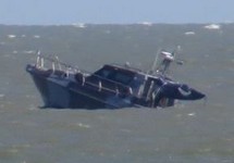 Катер морской охраны UMC-1000, взорвавшийся в Мариуполе. Фото: 0629.com.ua