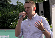 Алексей Навальный в Костроме. Кадр "Граней-ТВ"
