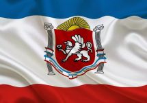 Флаг и герб Крыма. Фото: activcrimea.com