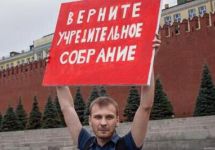Владимир Шпиталев на Красной площади. Фото с личной страницы