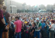 Вече "Правого сектора" на Майдане. Фото Романа Кравца