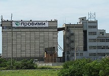 Завод "Провими" в Азове. Фото: provimi.ru