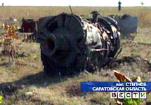 Обломки Ту-160. Кадры РТР с сайта www.vesti.ru