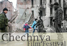 Фото с сайта www.chechnyafilmfestival.org