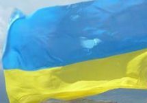 Флаг Украины. Фото со страницы Михаила Батрака