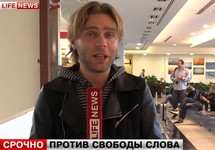 Алексей Казанников в аэропорту Кишинева. Кадр LifeNews