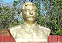 Бюст Сталина в Пензе. Фото с сайта change.org