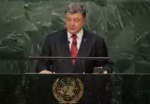 Выступление Петра Порошенко в ООН. Фото: president.gov.ua