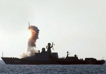 Пуск ракеты "Калибр-НК". Фото: eurasian-defence.ru