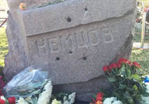 Памятник Борису Немцову. Фото Юрия Тимофеева/Грани.Ру