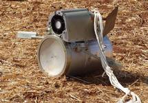 Российский кассетный снаряд у деревни Кафр-Халеб. Фото: ФБ-страница ShaamNetwork.Arabic