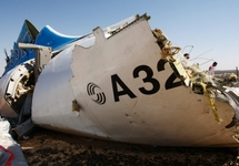 Обломок Airbus A321 на Синае. Фото: mchs.gov.ru