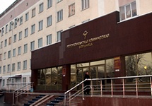 Республиканская клиническая больница в Назрани. Фото: pravitelstvori.ru