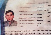Фрагмент страницы сирийского паспорта на имя Ахмада аль-Мухаммада. Источник: lemonde.fr