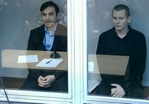 Евгений Ерофеев и Александр Александров в суде, 10.11.2015. Фото: zona.media