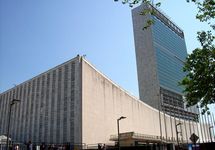 Штаб-квартира ООН. Фото: Википедия