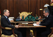 Владимир Путин и Сергей Шойгу. Фото: kremlin.ru