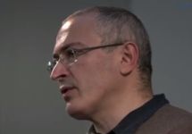 Михаил Ходорковский. Кадр трансляции