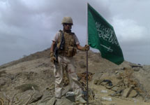 Солдат армии Саудовской Аравии. Фото с сайта www.defencetalk.com