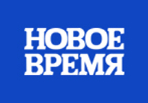 Логотип журнала 'Новое время' с сайта newtimes.ru
