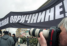 Митинг Евразийского союза на Триумфальной площади. Фото А. Карпюк/Грани.Ру