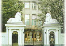 Московский Дом ученых, фото с сайта www.compulog.ru/cdu/