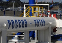 Нефтепровод. Фото: government.ru