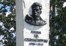Памятник Ивану Черняховскому. Фото: polska-kaliningrad.ru