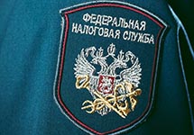 Эмблема ФНС. Фото: ruslana.ru