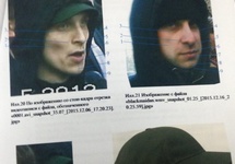 Фото из материалов портретной экспертизы: Дмитрий Бученков - справа. Источник: zona.media