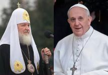 Патриарх Кирилл и папа Франциск