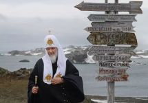 Патриарх Кирилл в Антарктиде. Фото: patriarchia.ru