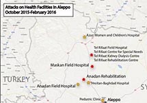 Карта атак на больницы в Алеппо. Фото: amnesty.org