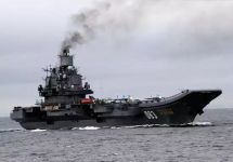 "Адмирал Кузнецов". Фото: mil.ru