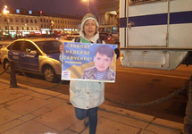 Акция в защиту Савченко в Петербурге. Фото Елены-Елизаветы Шадчневой