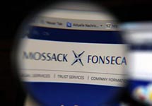 Логотип Mossack Fonseca. Фото: welt.de