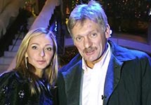 Татьяна Навка и Дмитрий Песков. Кадр видео