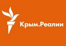 Логотип "Крым.Реалий"
