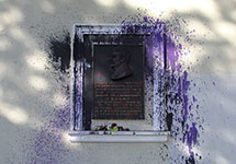 Мемориальная доска Сталина в Симферополе. Фото из фейсбука Степана Кисина