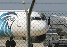 Самолет компании EgyptAir. Фото: gulfnews.com