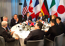 Саммит G7 в Японии. Фото: climatechange-theneweconomy.com