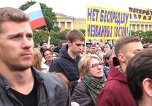 На митинге против моста Кадырова в Петербурге. Фото Дмитрия Борко/Грани.Ру