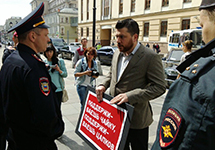 Задержание Леонида Волкова. Фото: @leonidvolkov 