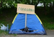 Палатка участников голодовки. Фото: 19rus.info