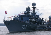 Сторожевой корабль "Ярослав Мудрый". Фото: Википедия
