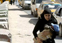 Палестинская женщина. Фото Reuters